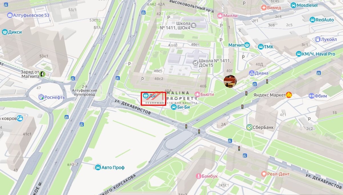 Продажа торгового здания с супермаркетом ДА