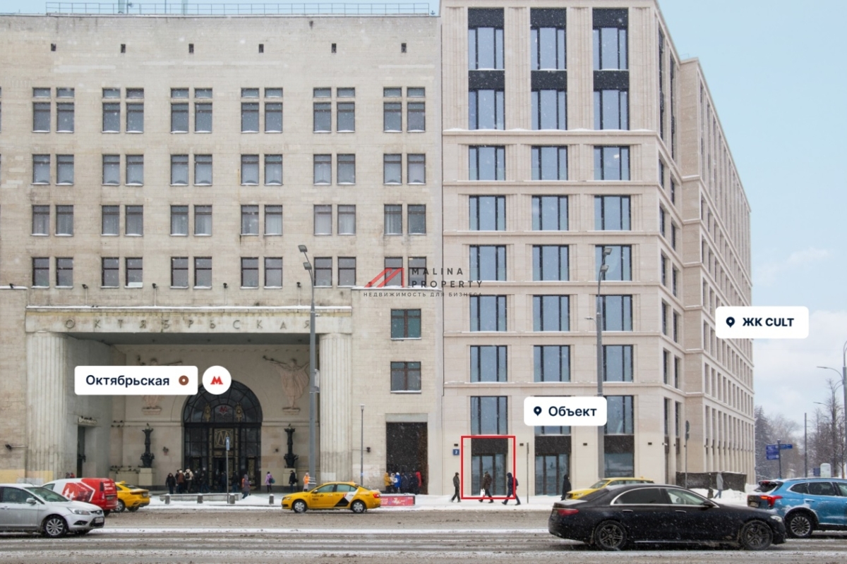 Аренда торгового помещения в комплексе CULT