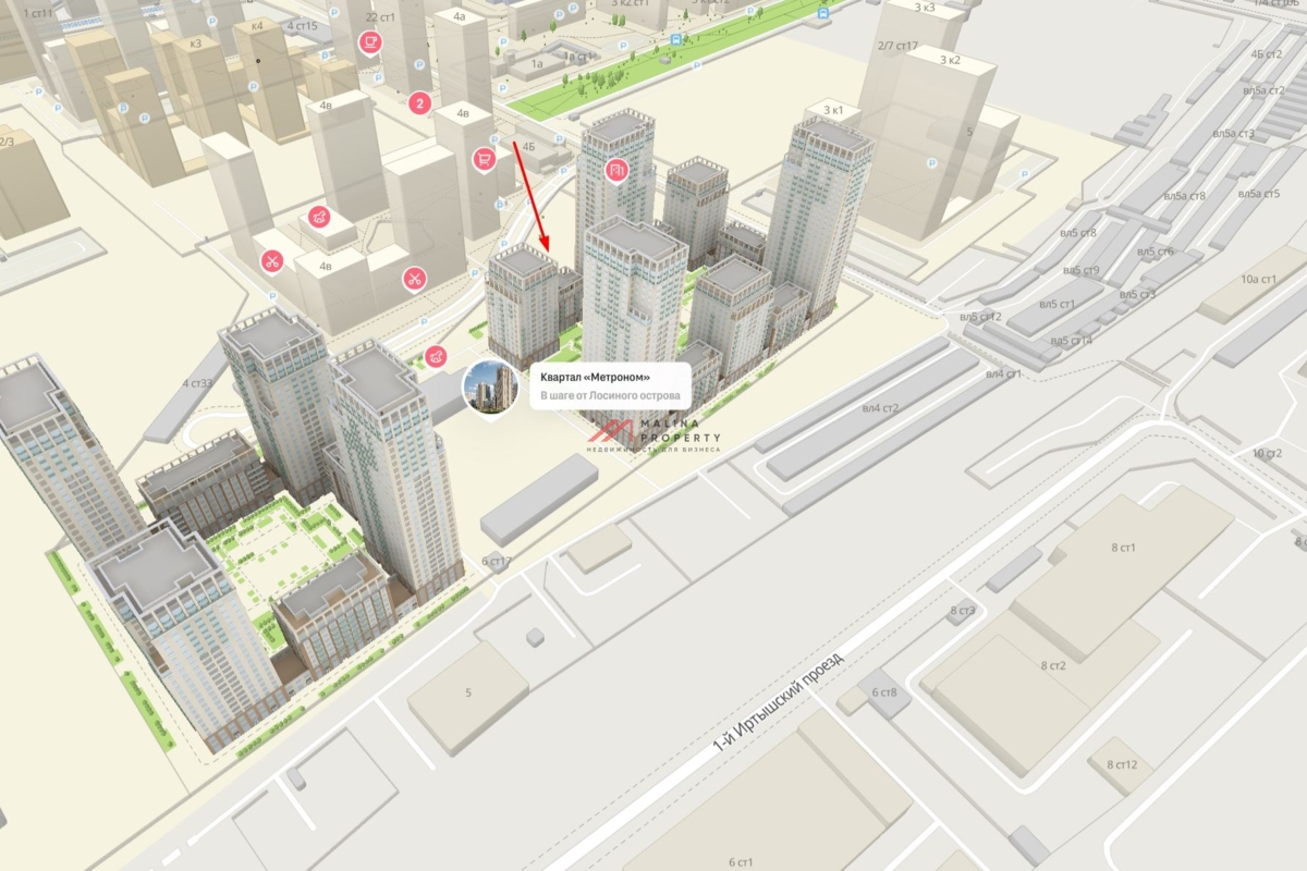 Продажа торгового помещения в ЖК «Квартал Метроном»