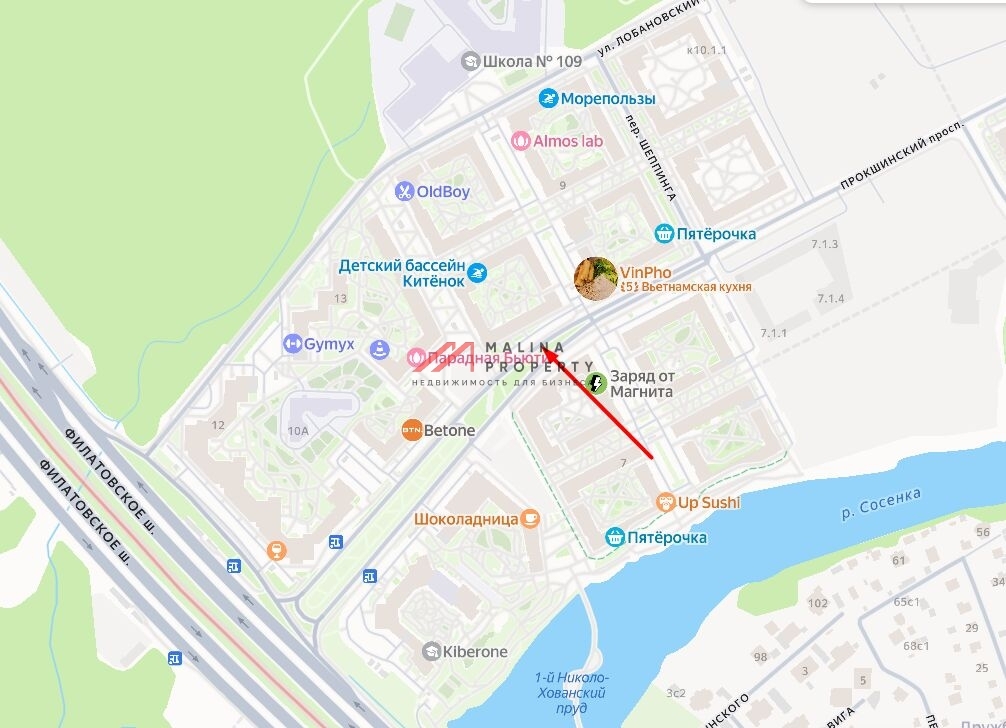 Аренда коммерческого помещения в ЖК «Прокшино»