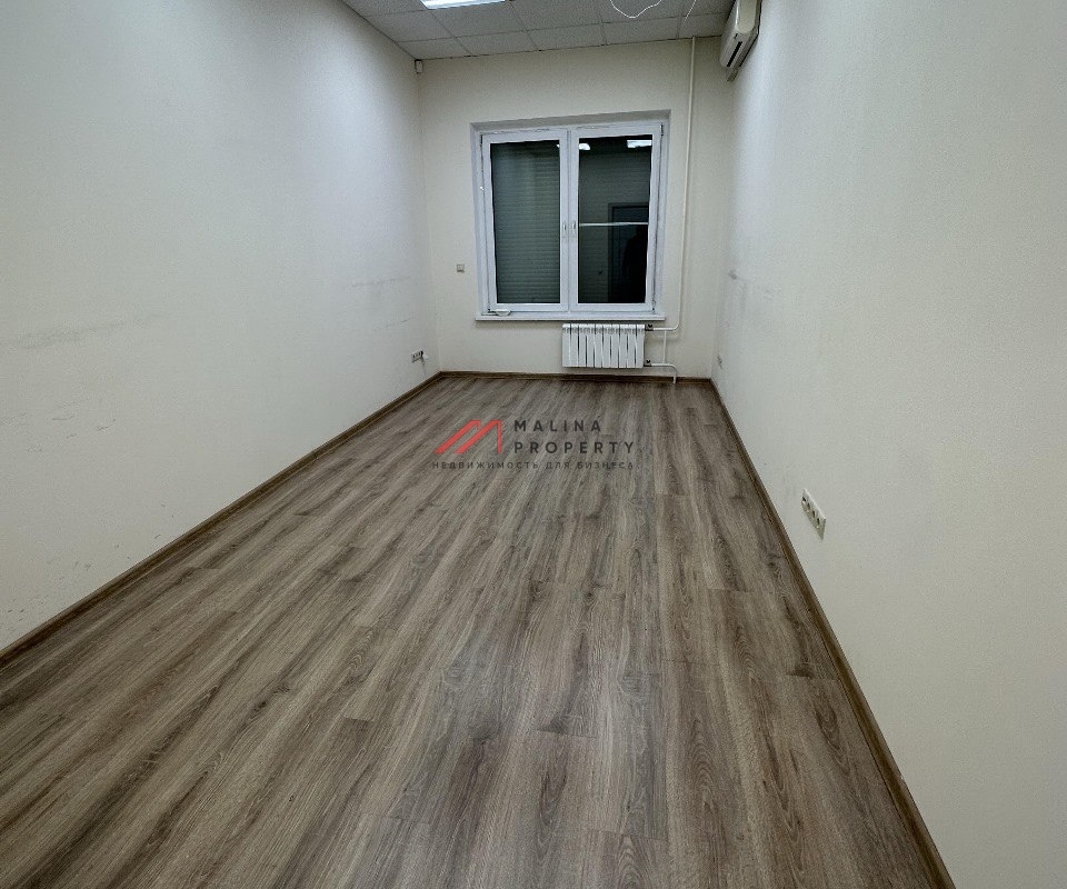 Продажа нежилого помещения с арендаторами в районе м. Кунцевская