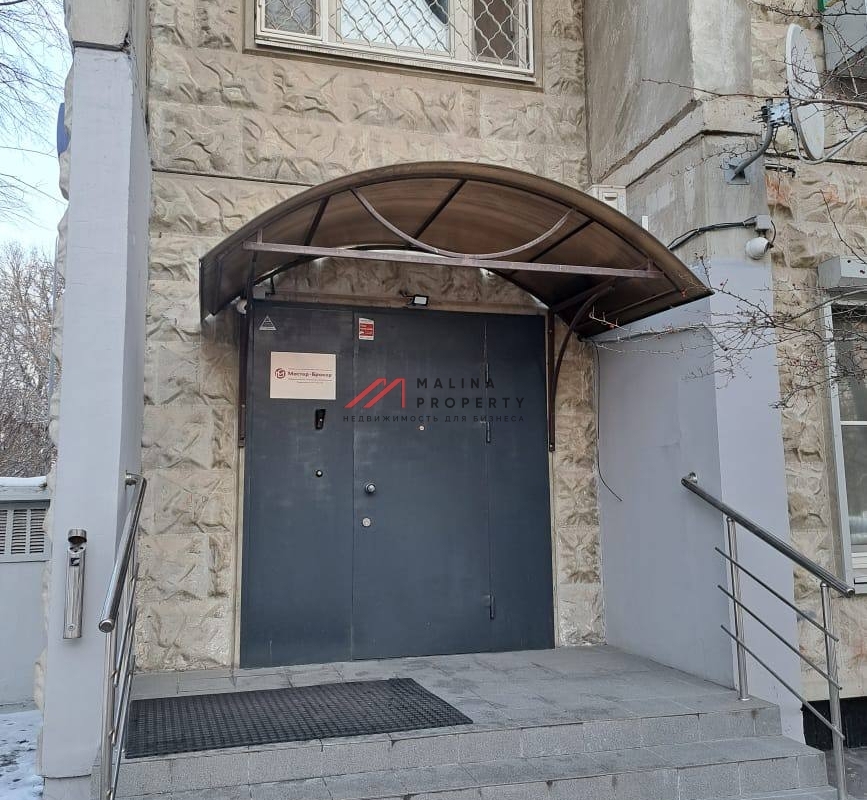 Продажа нежилого помещения с арендаторами в районе м. Кунцевская