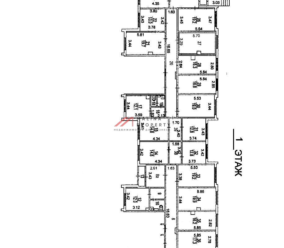 Продажа нежилого помещения с арендаторами в районе м. Кунцевская