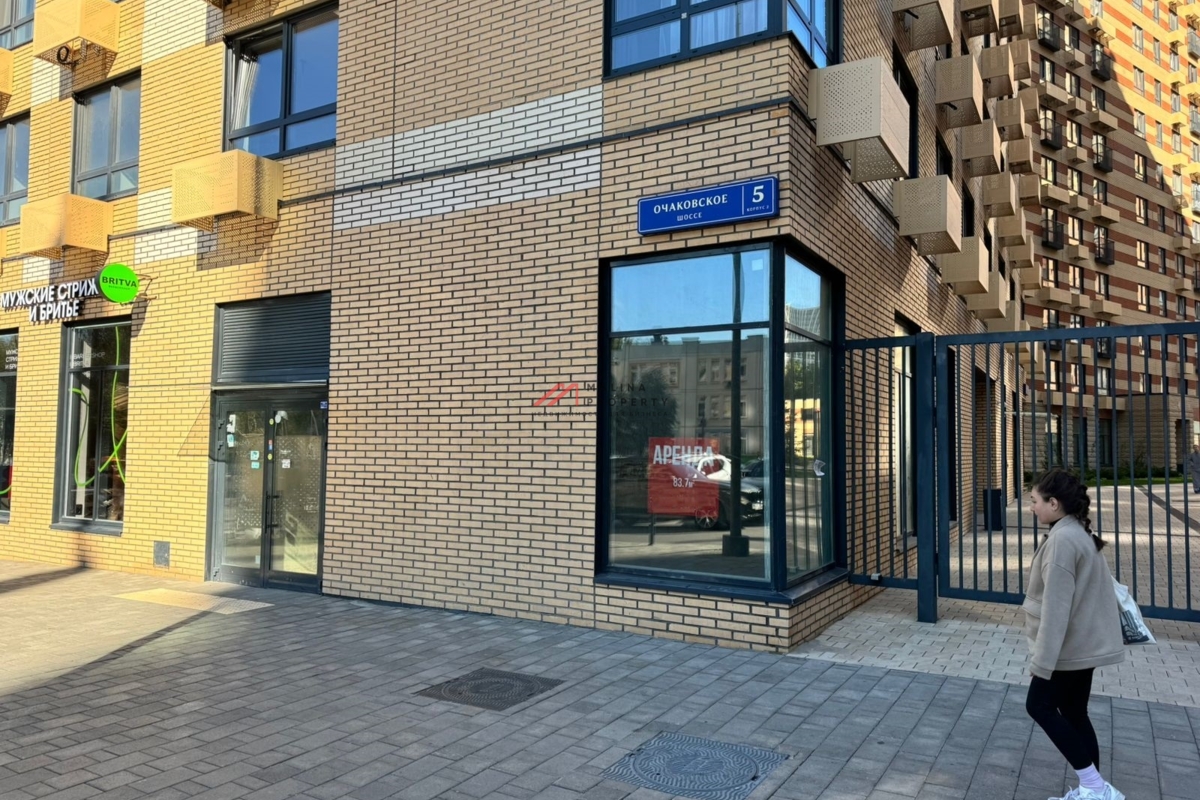 Продажа торгового помещения в жилом комплексе "Матвеевский парк"