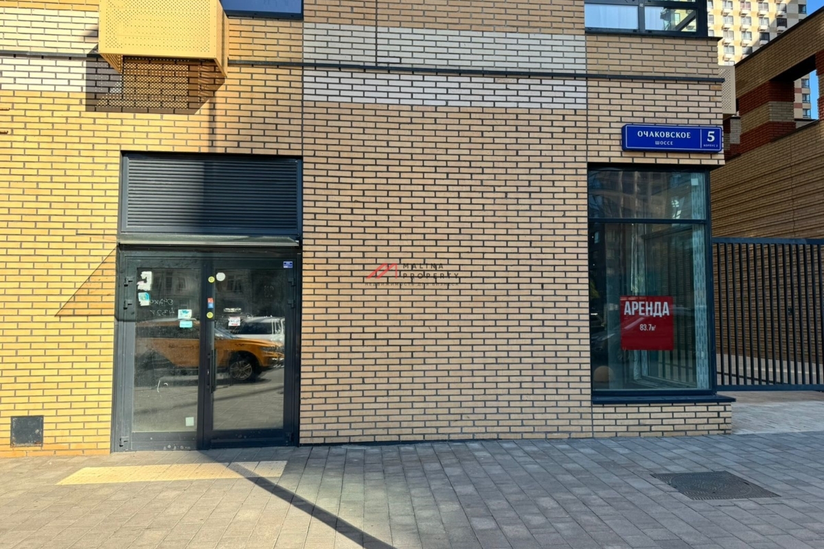 Продажа торгового помещения в жилом комплексе "Матвеевский парк"