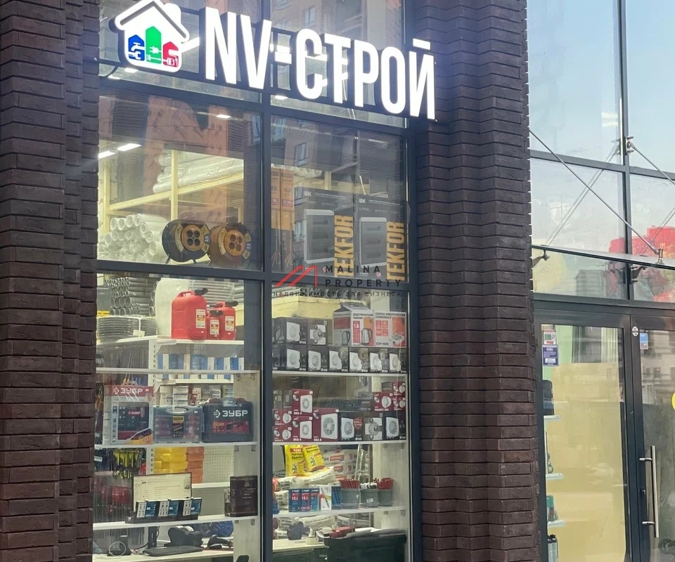 Продажа торгового помещения в ЖК " АйЛав" на Годовикова 