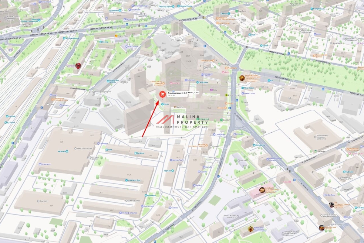 Продажа торгового помещения в ЖК " АйЛав" на Годовикова 