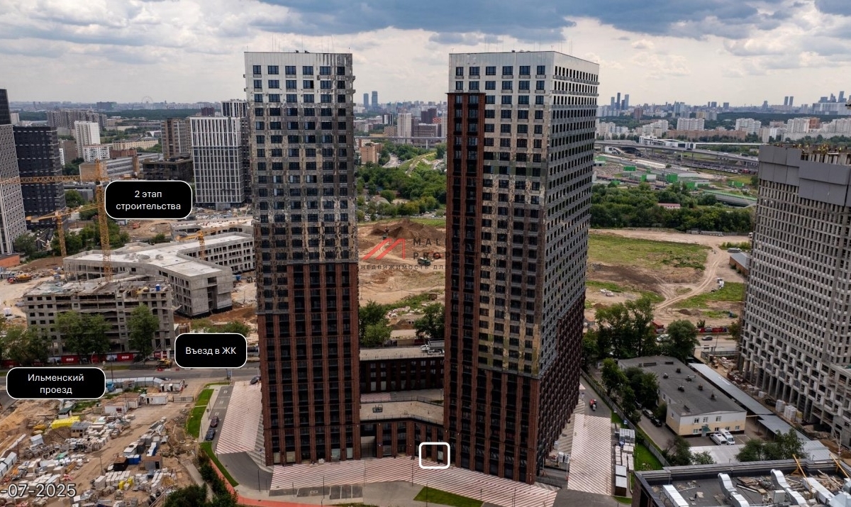 Продажа торгового помещения в ЖК "Дмитровское небо"