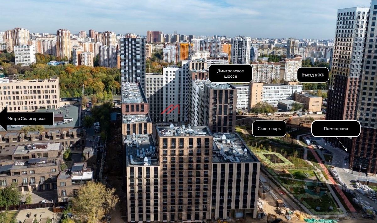 Аренда торгового помещения в ЖК "Дмитровское небо"