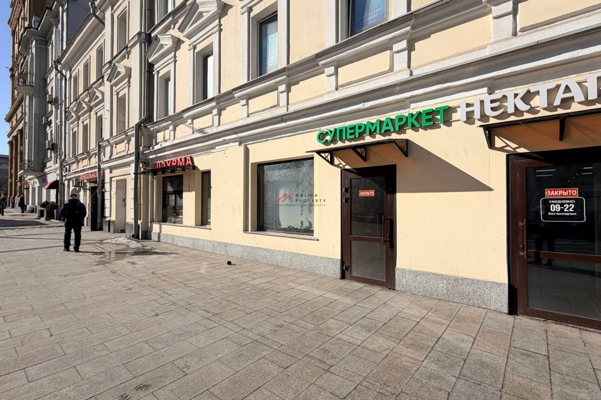 Аренда торгового помещения у метро Красные ворота