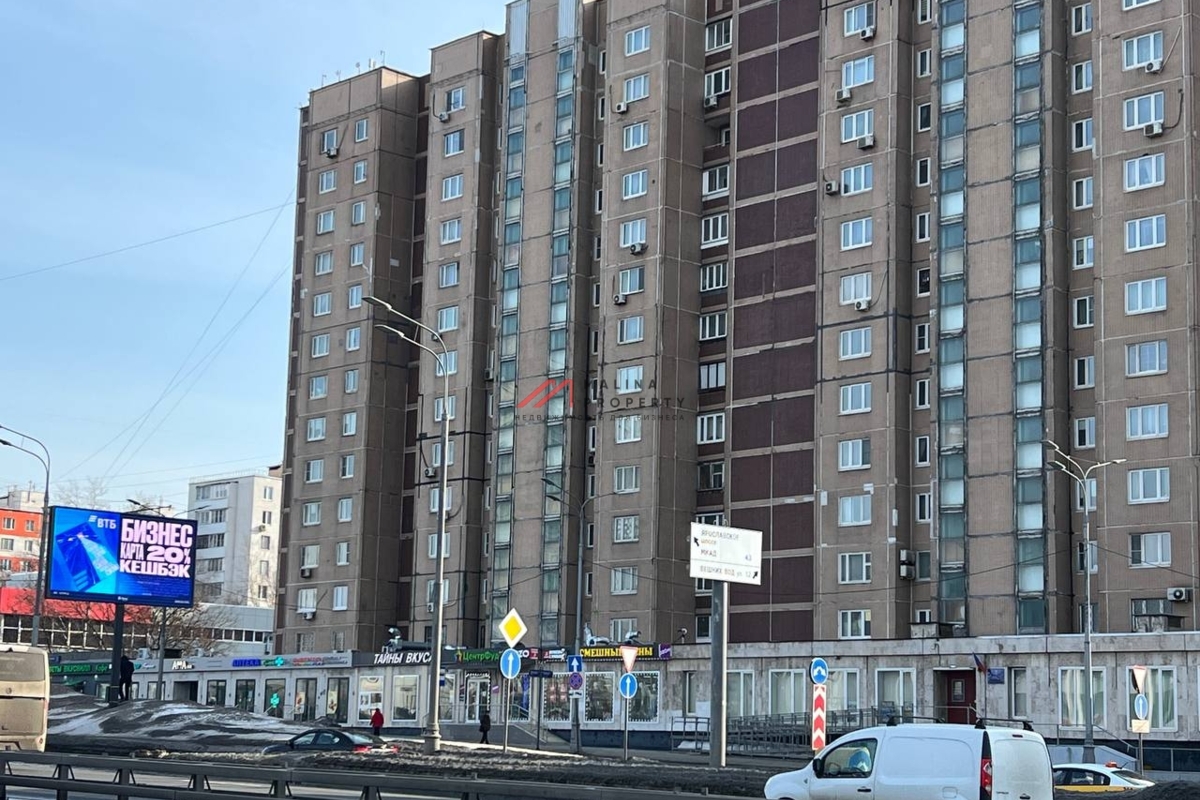 Продажа коммерческого помещения  на Ярославском шоссе