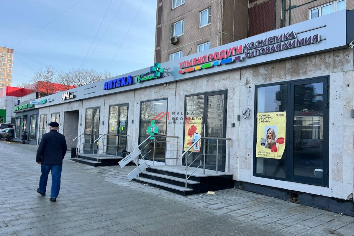 Продажа коммерческого помещения  на Ярославском шоссе