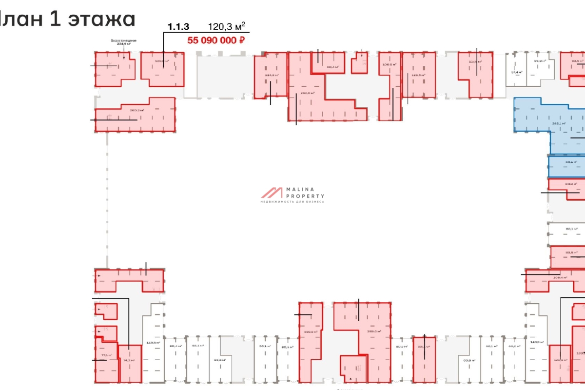 Продажа торгового помещения в ЖК «Квартал Метроном»
