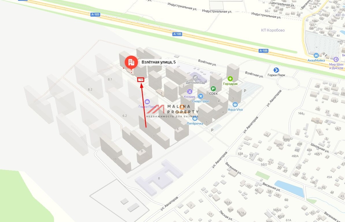 Аренда  угловое помещения помещение под кафе в "Горки парк" 