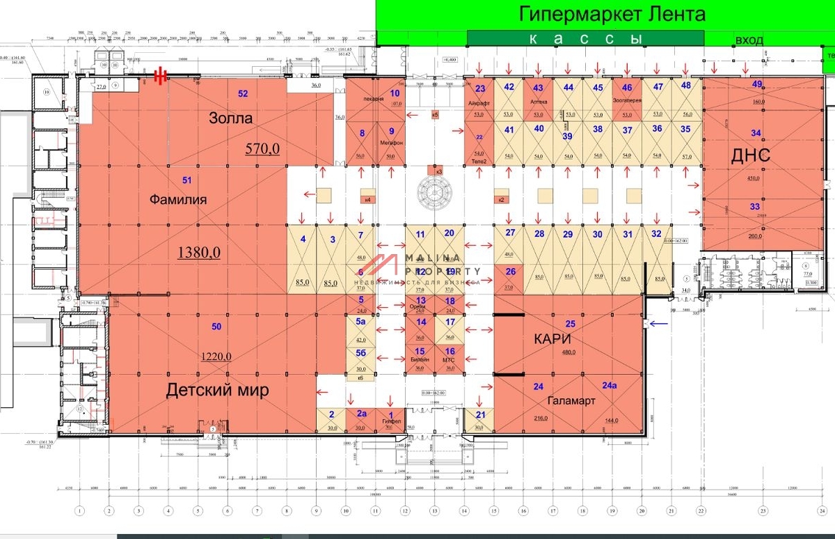 Продажа торгового центра в Коломне