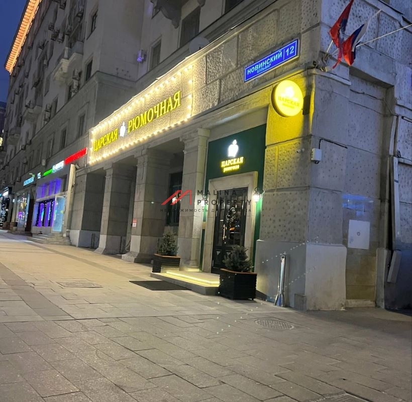 Продажа помещения на Смоленской