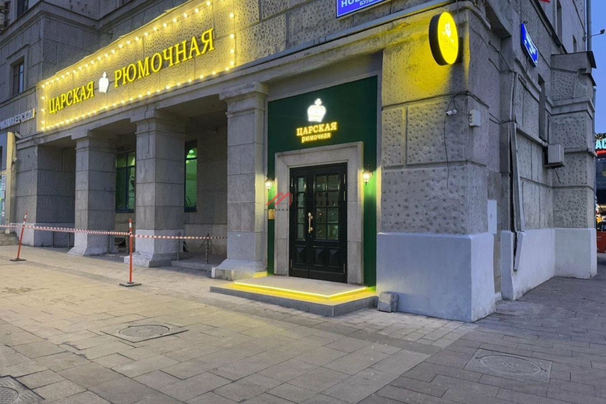 Продажа помещения на Смоленской