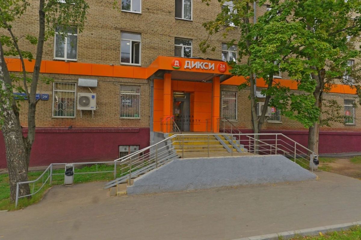 Продажа помещения с супермаркетом Дикси 