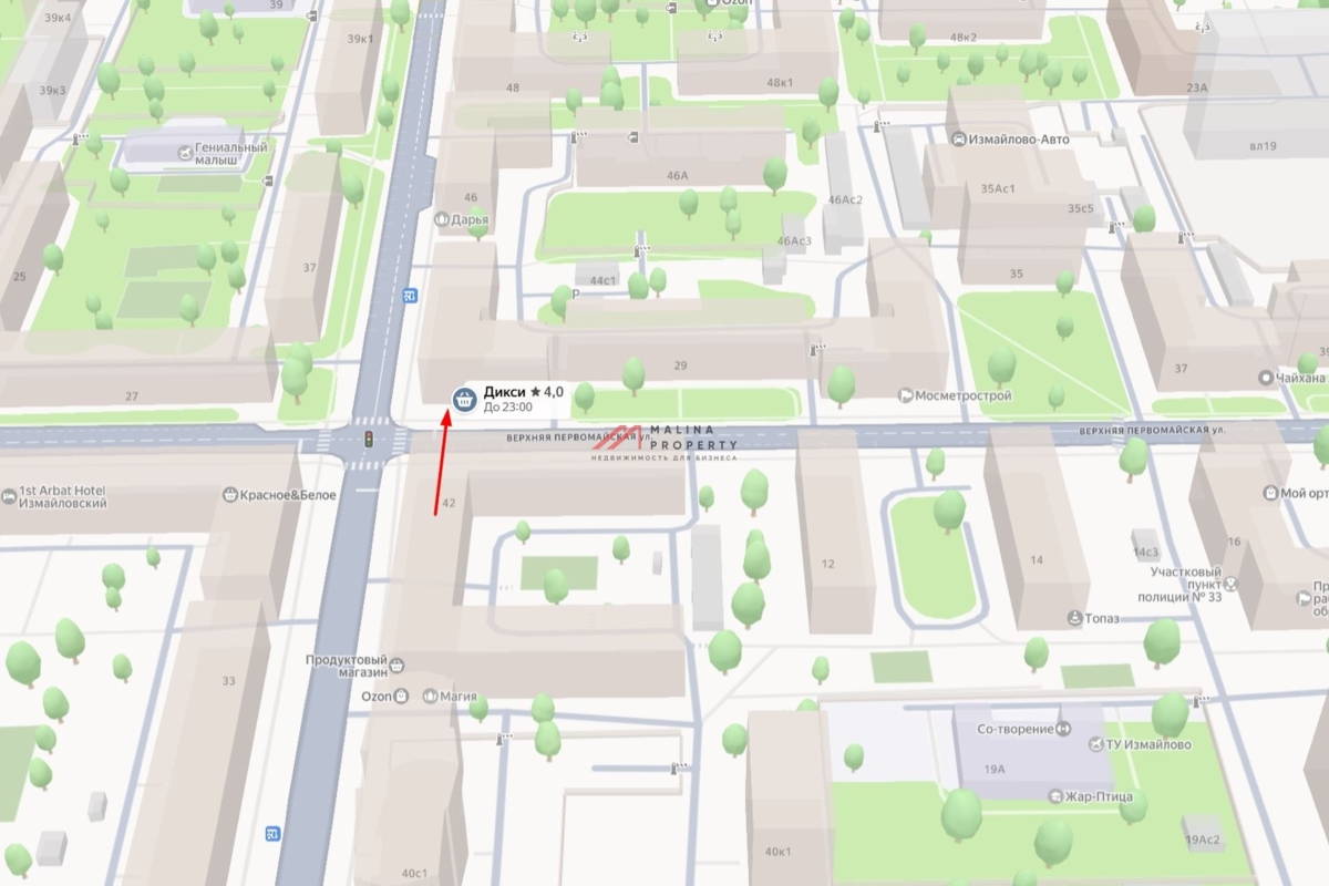 Продажа помещения с супермаркетом Дикси 