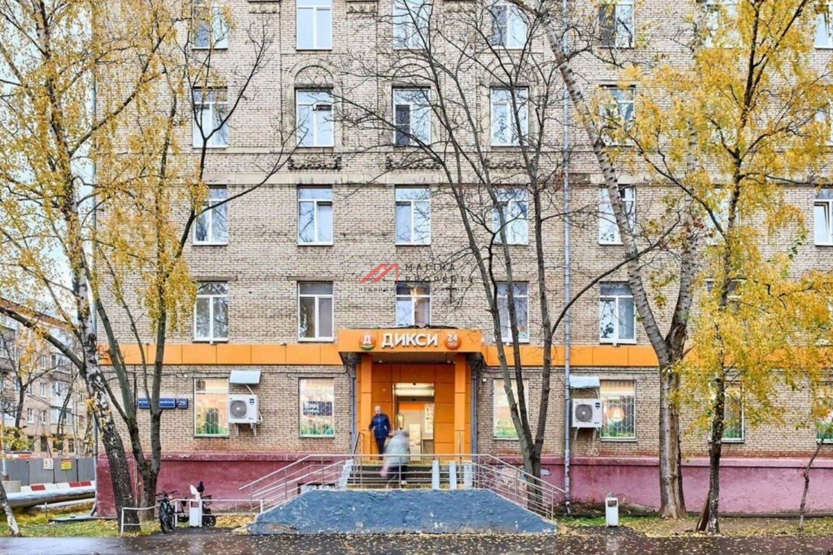 Продажа помещения с супермаркетом Дикси 