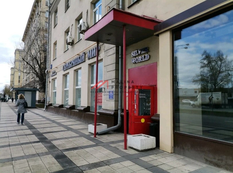 Продажа торгового помещения рядом с метро Войковская