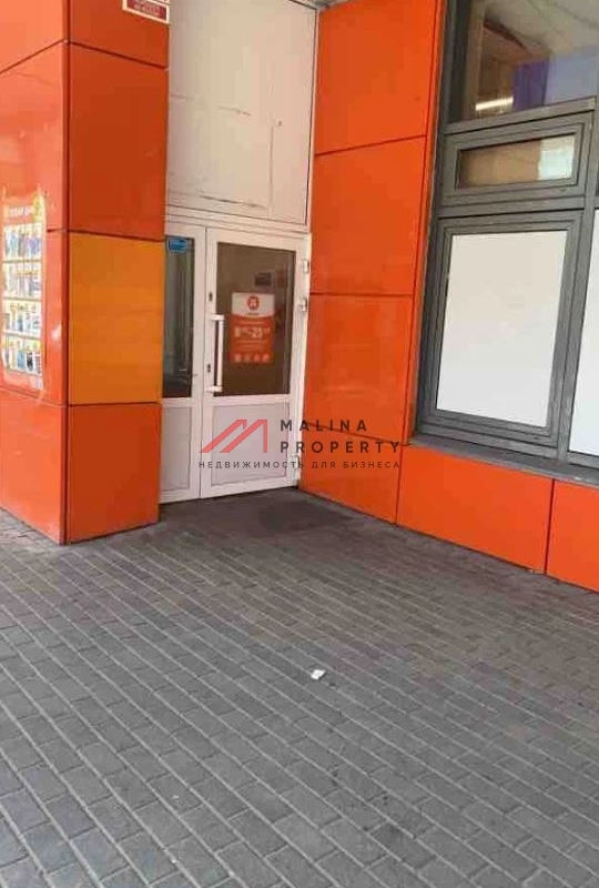 Аренда торгового помещения на Академика Пилюгина