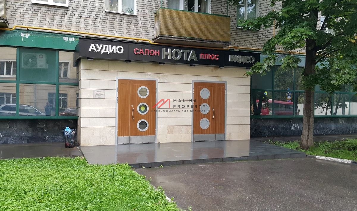 Аренда торгового помещения рядом с метро Октябрьская