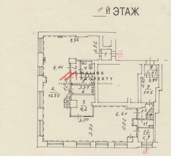 Продажа торгового помещения рядом с метро Войковская
