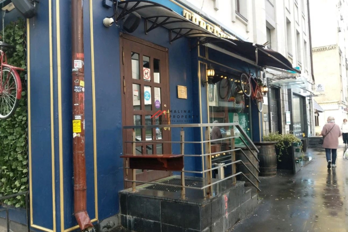 Аренда помещения под ресторан у метро Белорусская