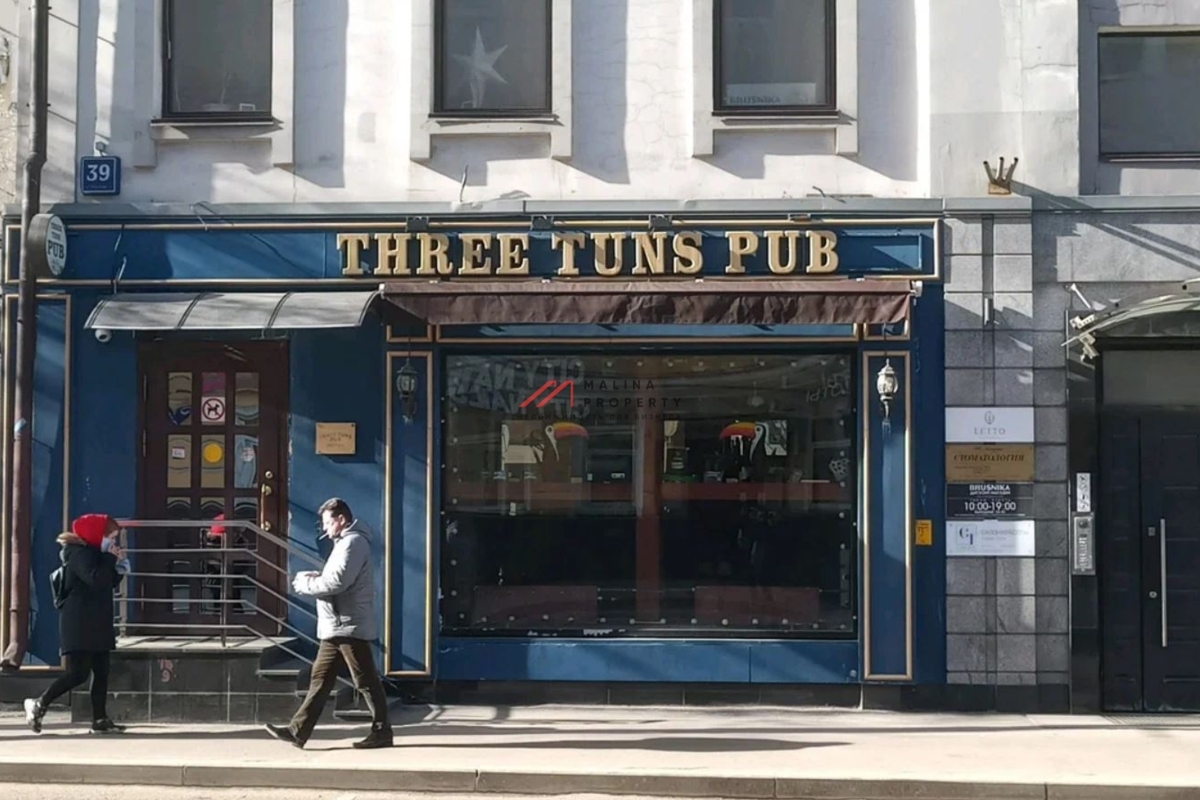 Аренда помещения под ресторан у метро Белорусская