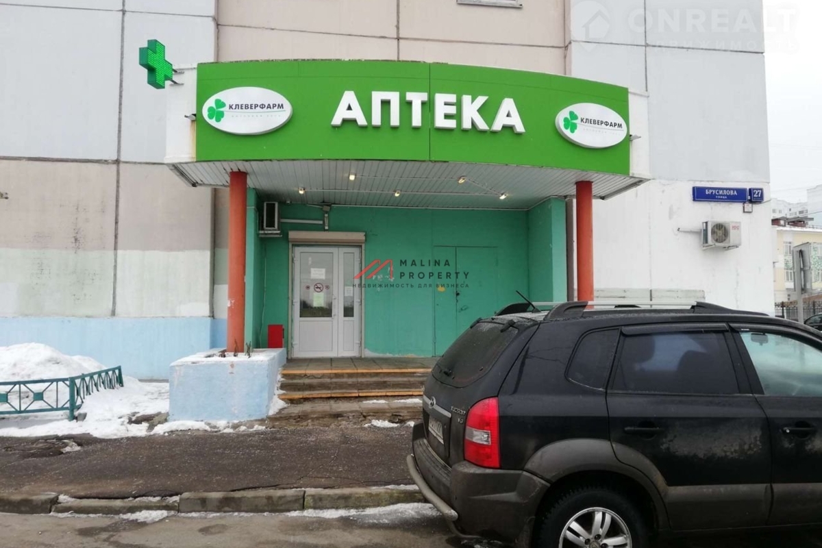 Продажа торгового помещения с арендаторами 