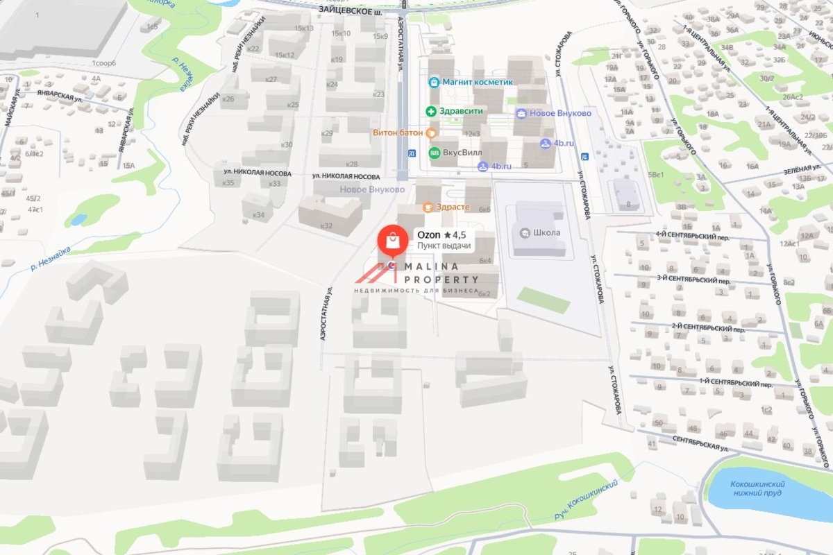 Аренда помещения в жилом комплексе Новое Внуково