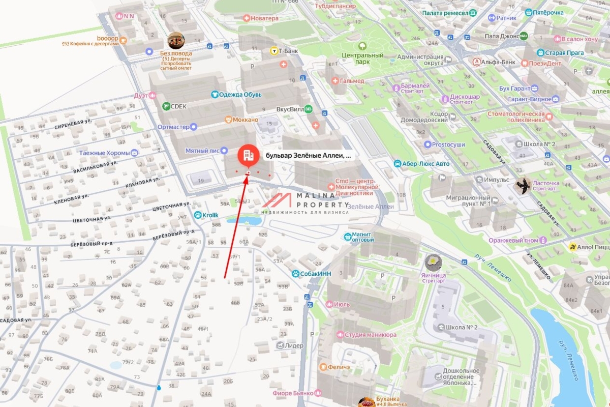 Продажа торгового помещения в ЖК "Зелёные Аллеи" 