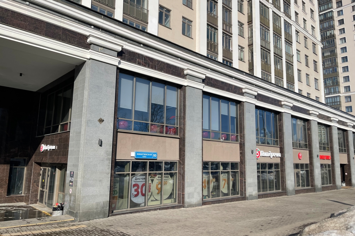 Продаж помещения с арендатором супермаркет Пятёрочка