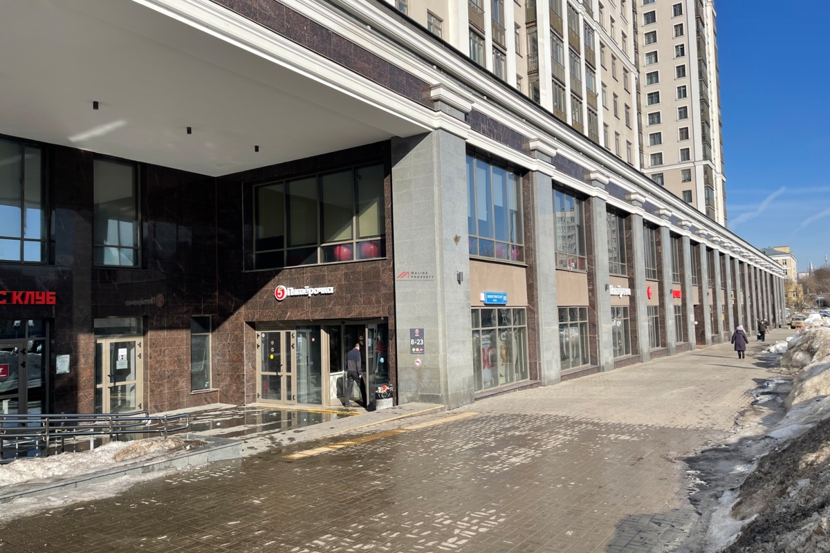 Продаж помещения с арендатором супермаркет Пятёрочка