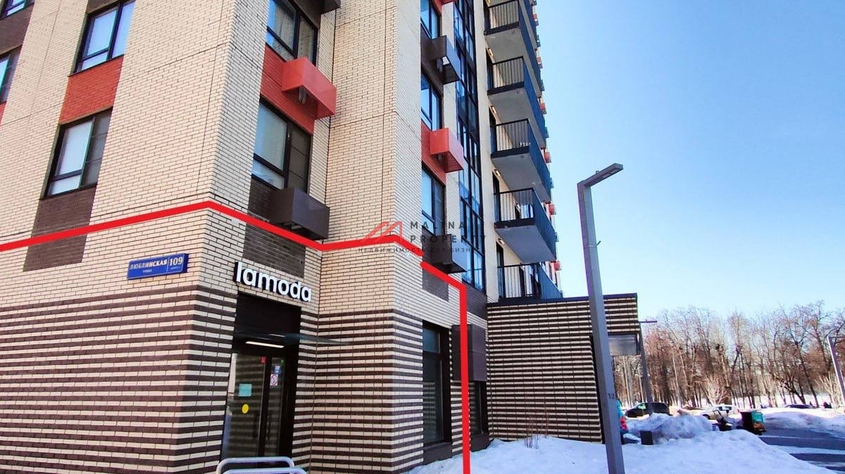 Продажа торгового помещения в Москве