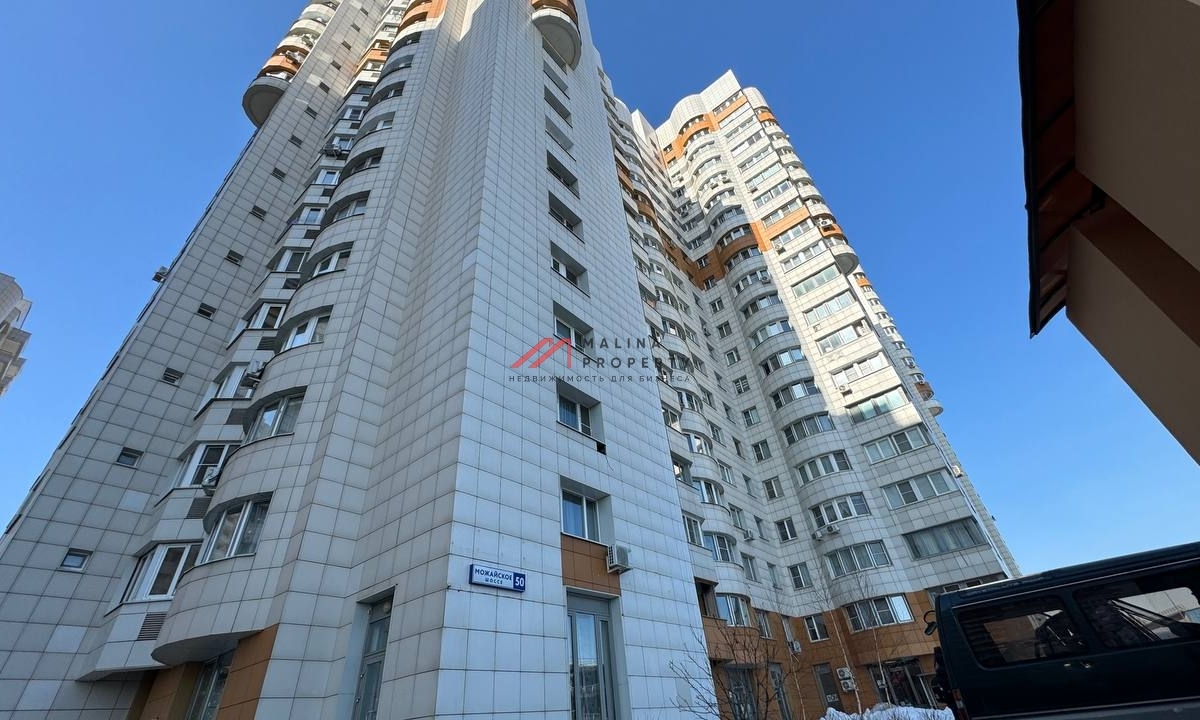 Продажа коммерческого помещения на Можайском шоссе