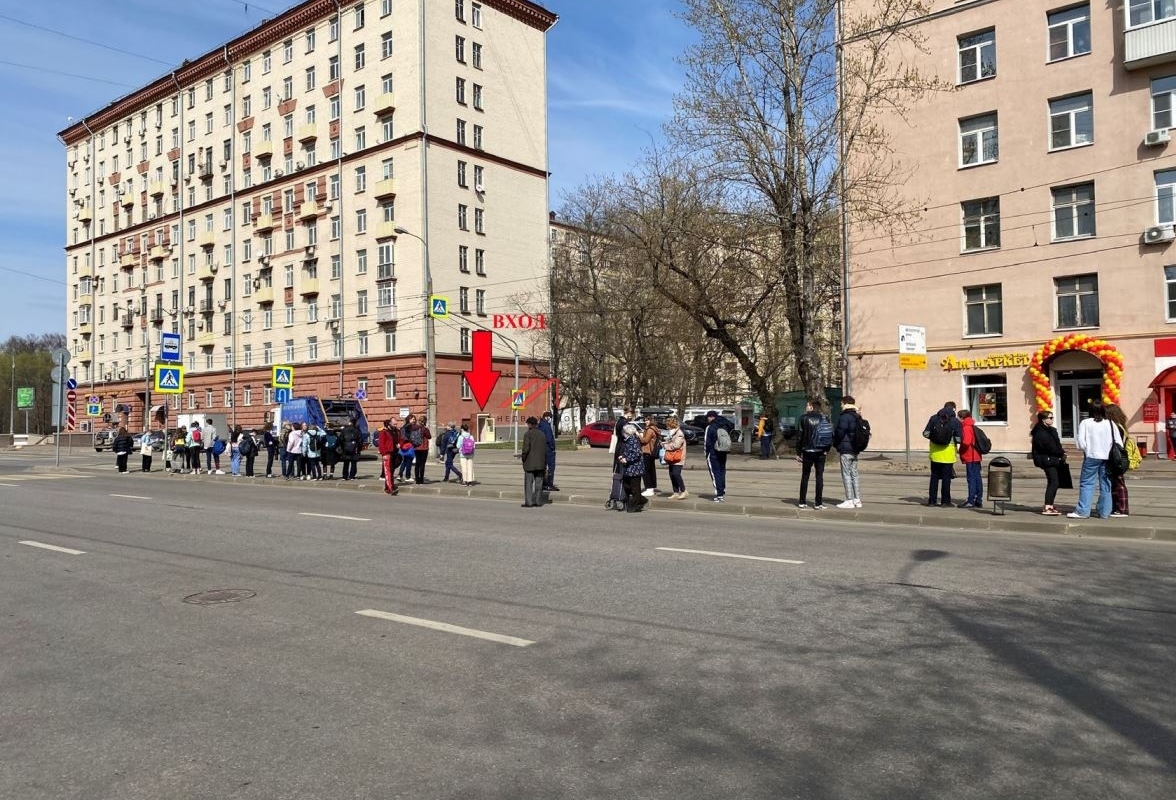 Продажа торгового помещения с арендаторами в Москве