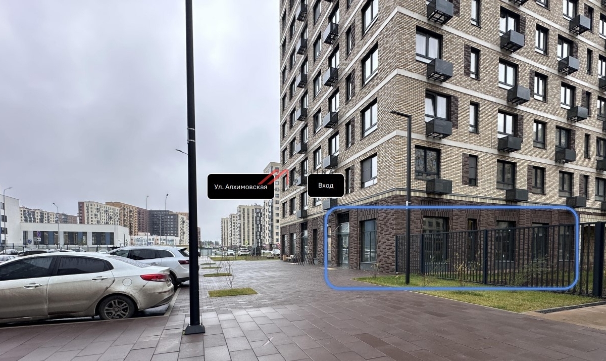 Продажа торгового помещения в ЖК "Алхимово"