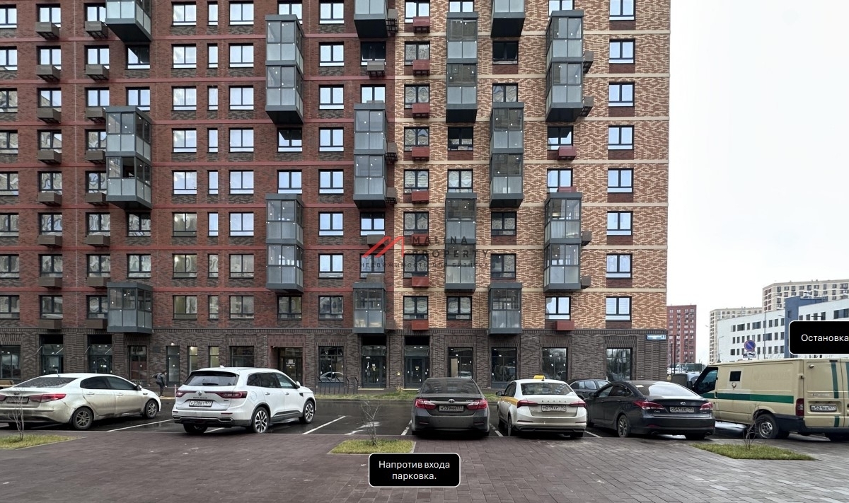 Продажа торгового помещения в ЖК "Алхимово"