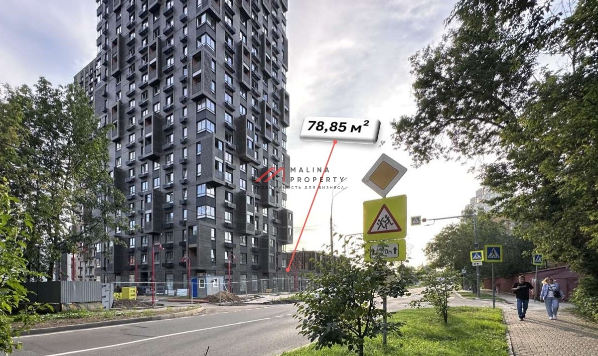 Продажа торгового помещения в ЖК "Долина Яузы" 