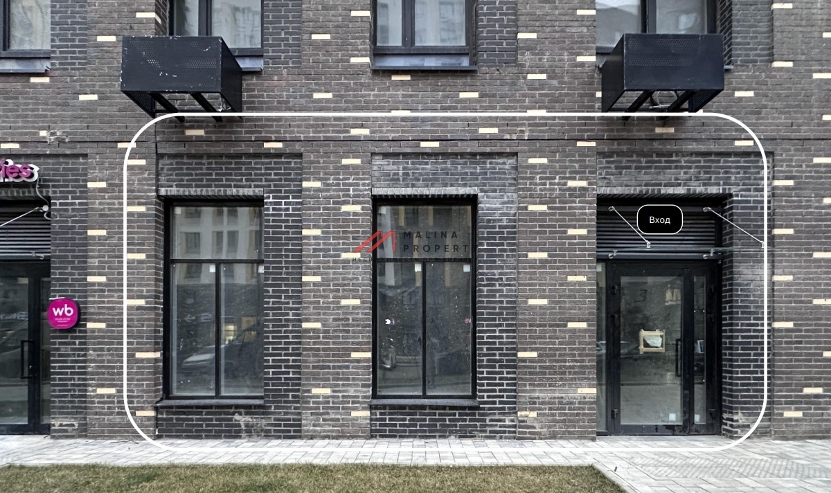 Продажа торгового помещения в ЖК "Пятницкие Луга"