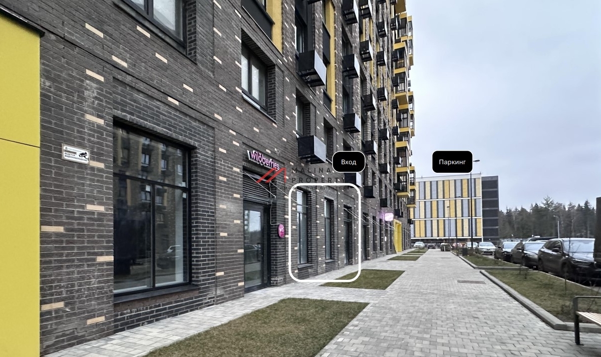 Продажа торгового помещения в ЖК "Пятницкие Луга"