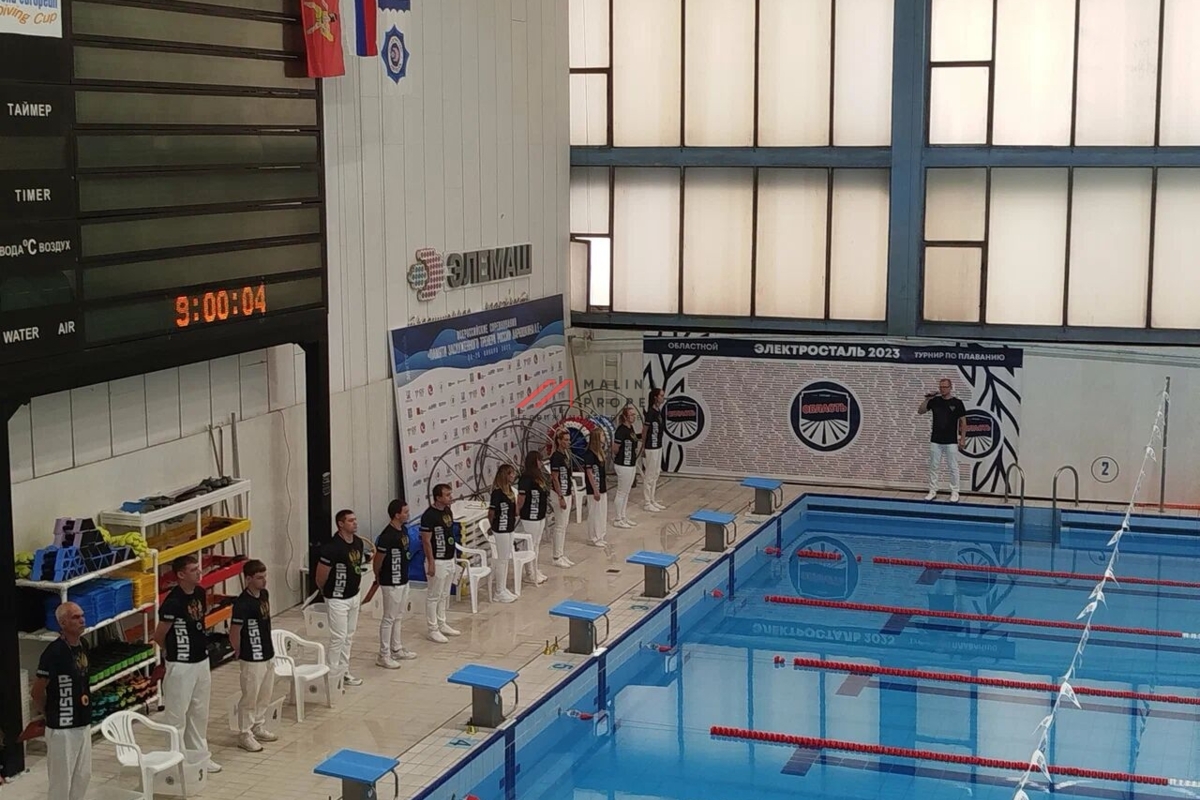 Продажа Культурно-спортивного комплeкса "Kриcталл" в г. Электросталь