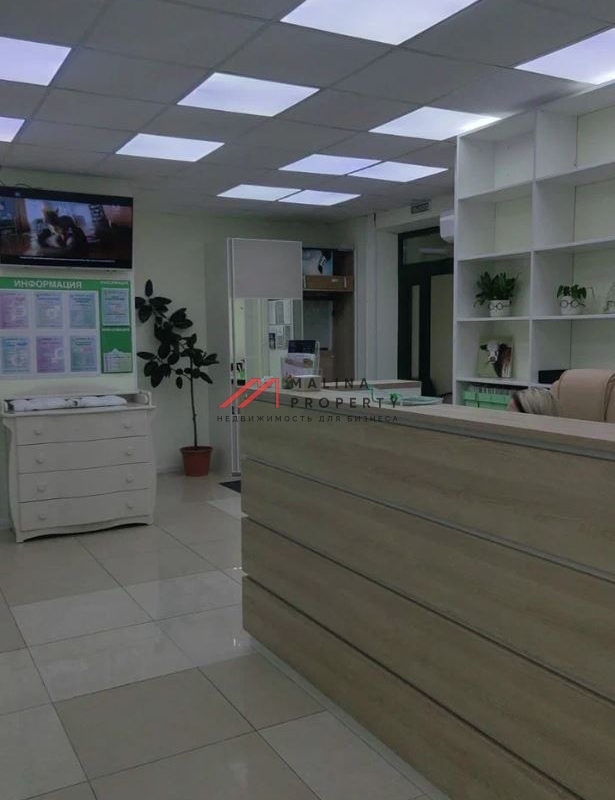 Продажа торгового помещения с арендатором в Одинцово