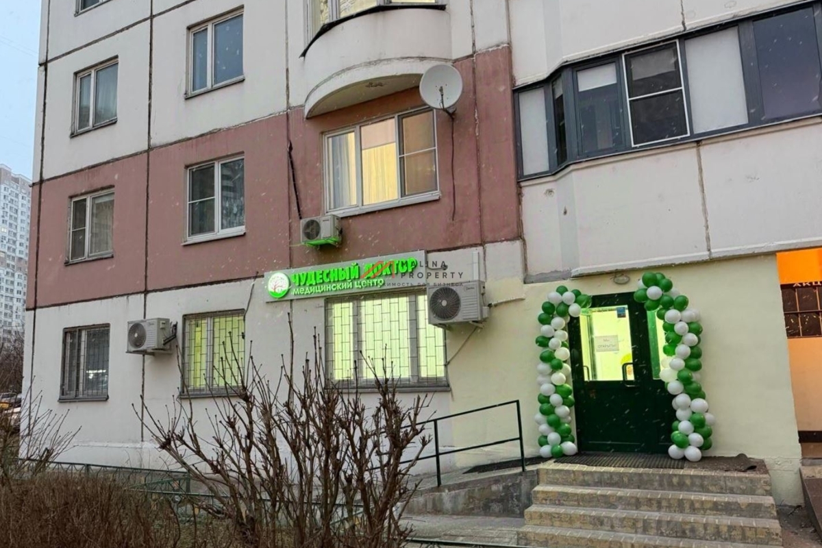 Продажа торгового помещения с арендатором в Одинцово