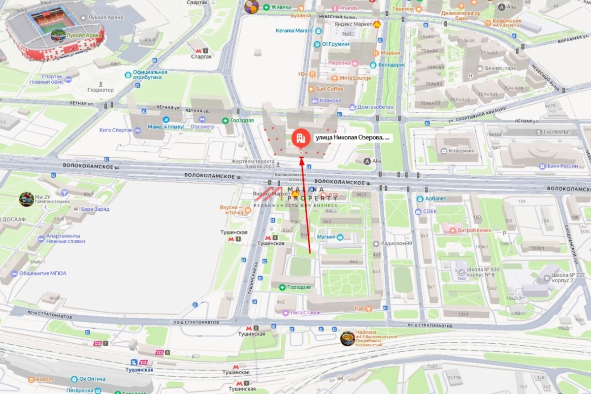 Аренда торгового помещения у метро Спартак 