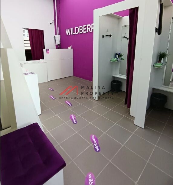 Продажа торгового помещения в ЖК "Саларьво парк" 