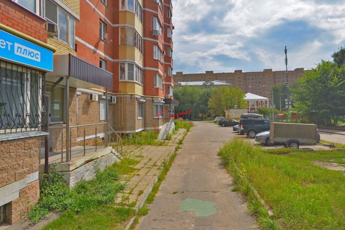 Продажа помещения с арендатором Медцентр в г. Орехово-Зуево