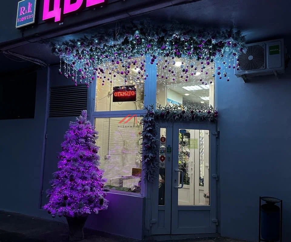 Продажа коммерческого помещения в ОСЗ 